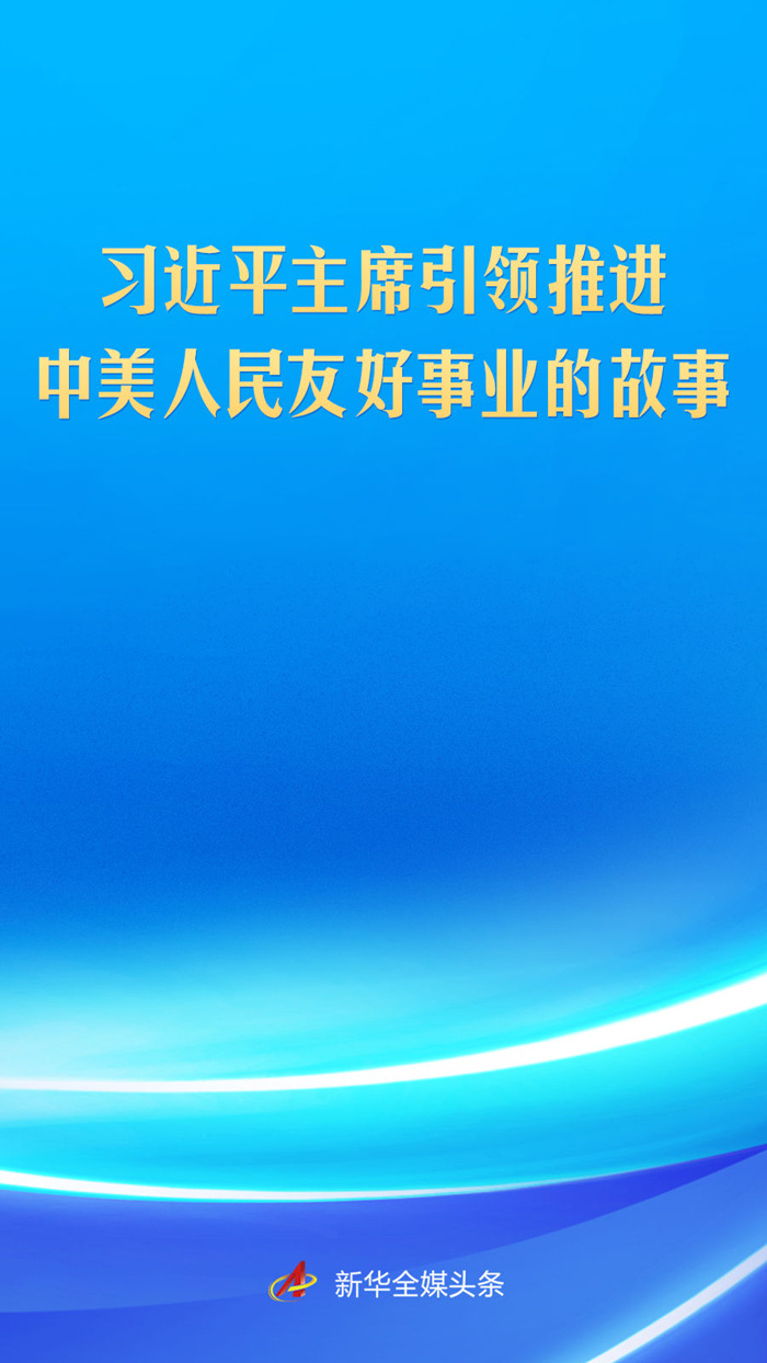 旺财28